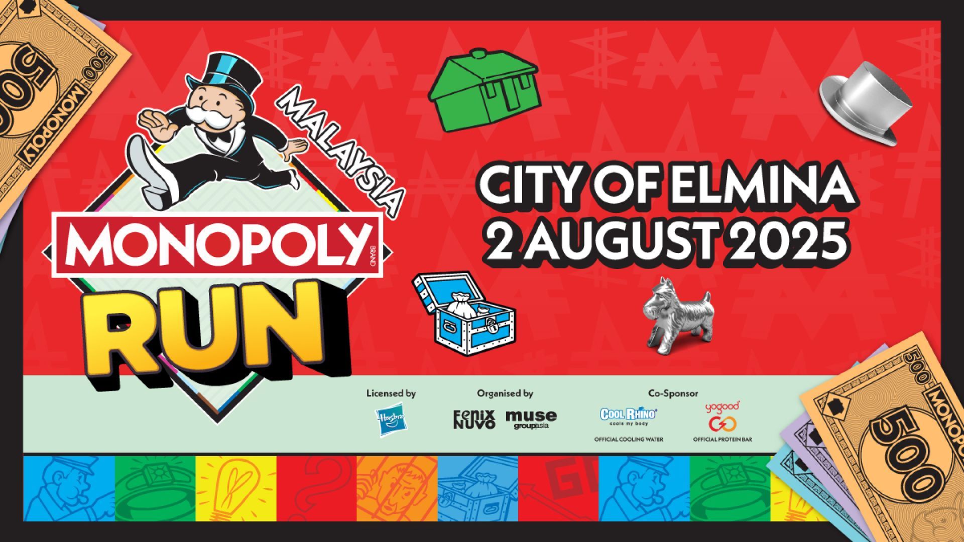 Event Banner