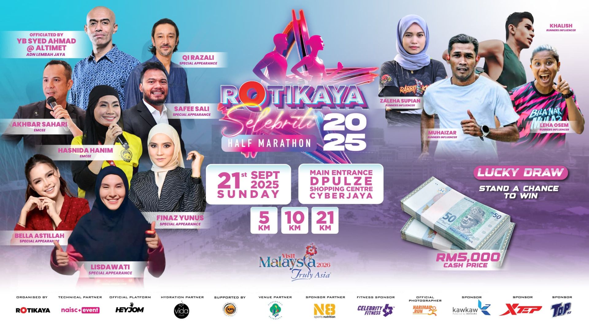 Event Banner