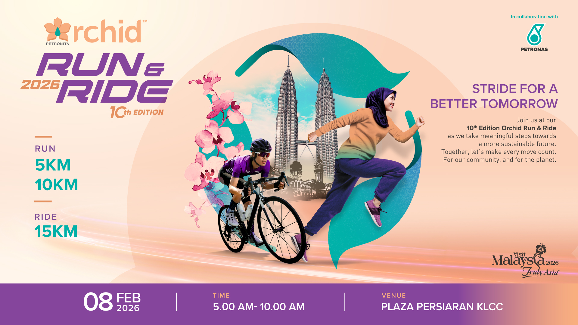 Event Banner