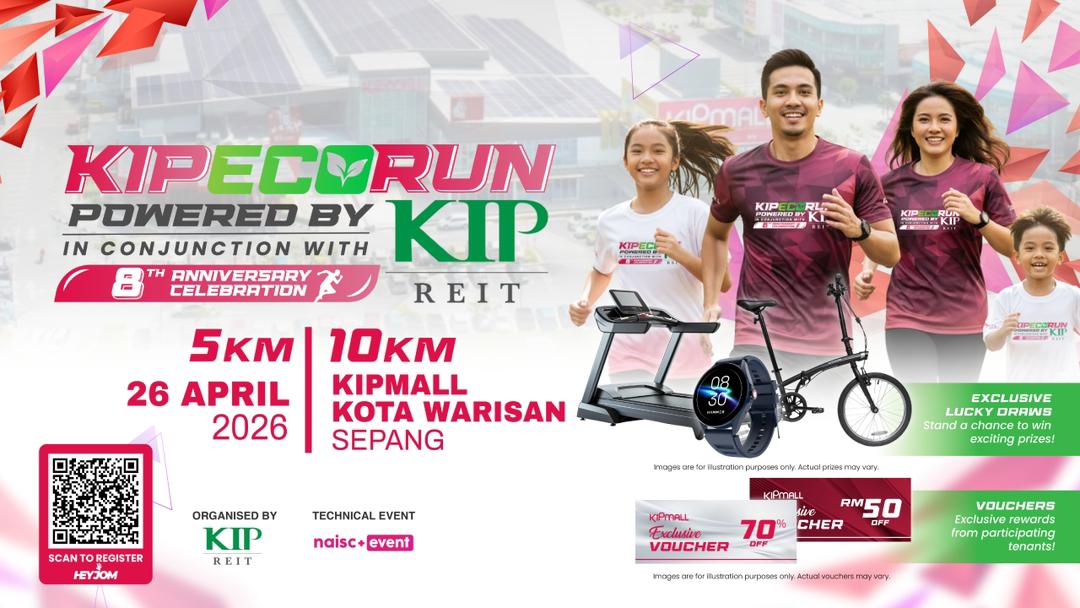 Event Banner