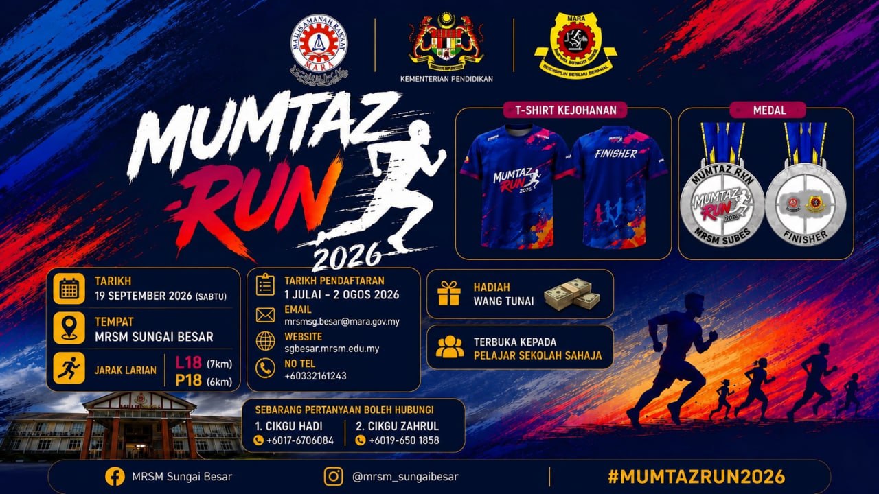 Event Banner