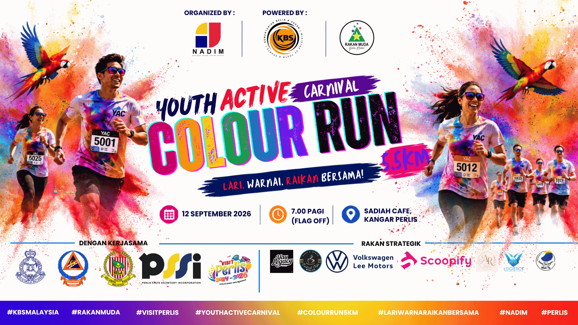 Event Banner