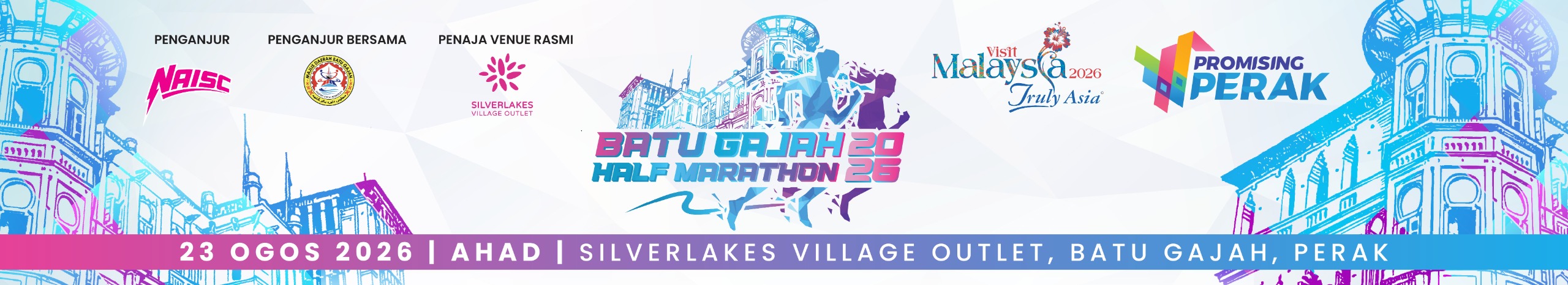 Event Banner